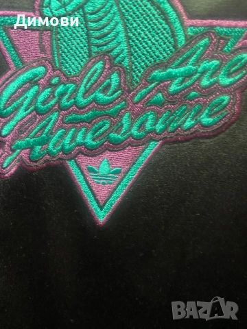 Мъжко яке Adidas дизайнерско, снимка 9 - Якета - 53577957