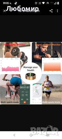 Умен пръстен за жени и мъже, фитнес тракер, водоустойчиви пръстени IP68, тракер за сън р13# , снимка 8 - Смарт гривни - 52281538