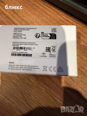Apple pencil 2gen. MU8F2ZM/A, снимка 2 - Друга електроника - 53830881