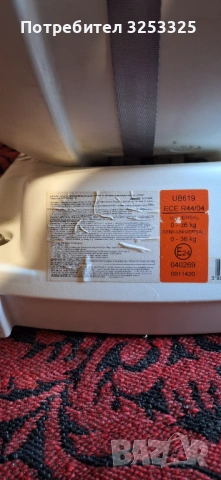 Столчета за автомобил, снимка 6 - Столчета за кола и колело - 53429119