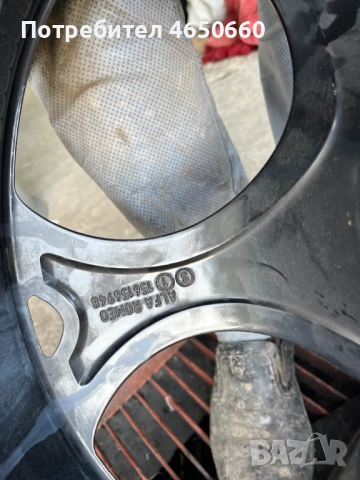 21 цола джанта за Алфа Ромео, снимка 7 - Гуми и джанти - 52467078