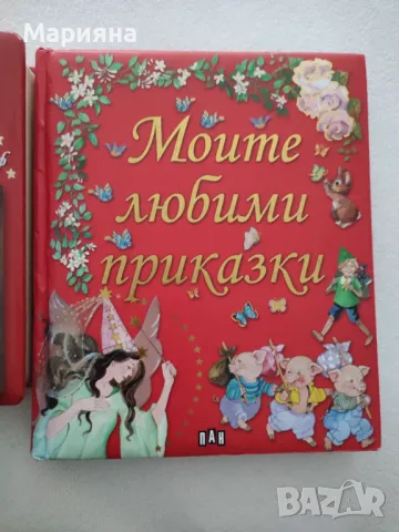 Детски книжки, снимка 2 - Детски книжки - 47233724