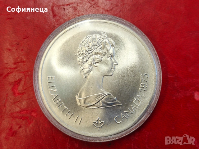 Канада 10 долара 1973 XXI летни олимпийски игри, Монреал 1976 г., снимка 2 - Нумизматика и бонистика - 53641292