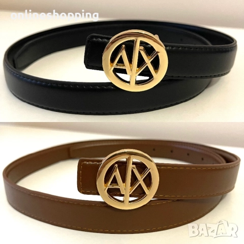 **НОВИ** стилни Armani Exchange колани в 2 цвята + подаръчна кутия