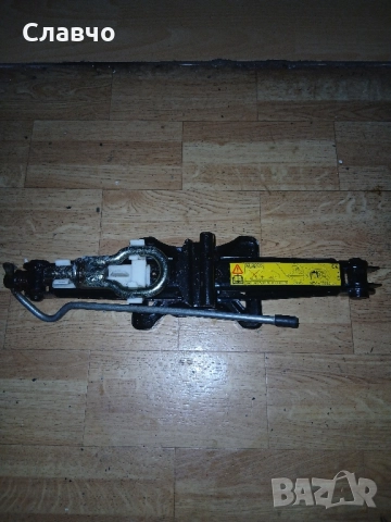 Оем крик форд,волво,ягуар нов , снимка 18 - Аксесоари и консумативи - 52292567