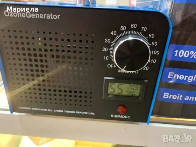 Генератор на озон 60 000 мг/ч, Озонатор
