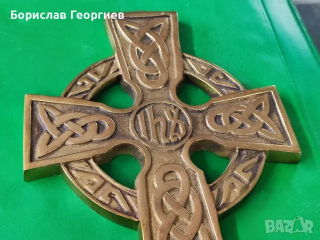 Келтски кръст месинг, снимка 2 - Антикварни и старинни предмети - 49711282