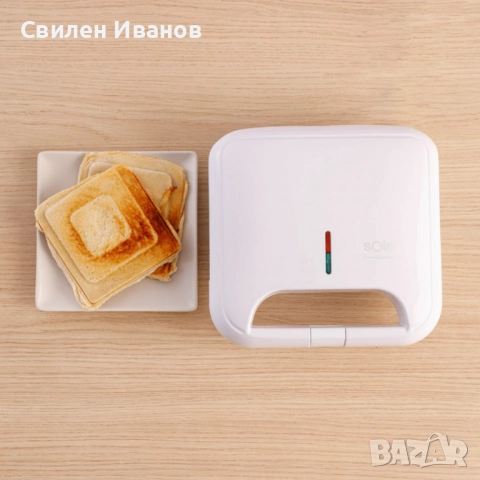 Уред за сандвичи Solac Buon Sandwich II / Buon Panini II, снимка 10 - Тостери - 51537233