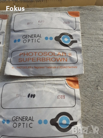 Лот стари маркови фотохромни оптични лещи General Optic, снимка 3 - Антикварни и старинни предмети - 53388706