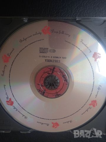 Deep Forest – Boheme - матричен диск музика, снимка 1 - CD дискове - 46073476