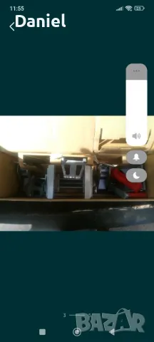 Алуминиево менгеме , снимка 3 - Менгемета - 50267036