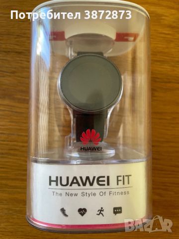 Фитнес часовник Huawai Fit, снимка 1 - Спортна екипировка - 46152866