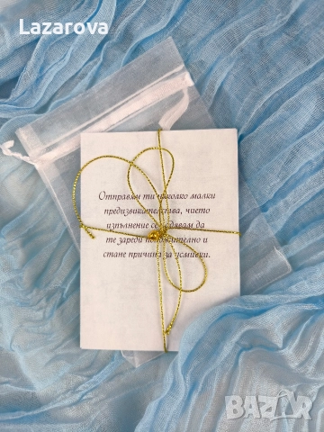 коледно предизвикателство, снимка 4 - Коледни подаръци - 52626057