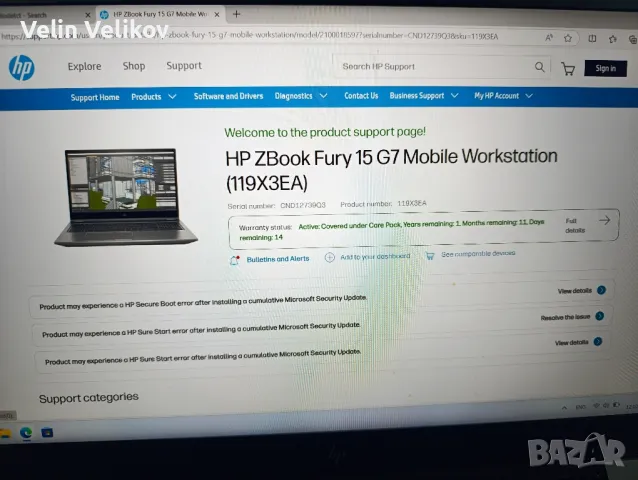 HP ZBook Fury 15 G7 Mobile Workstation FURY 15 G7 i7-10750 15F 32GB RAM DDR4 512GB NVMe, снимка 13 - Лаптопи за игри - 47558692