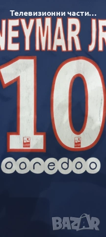 Футболна тениска Paris Saint-Germain Neymar JR #10 домакински екип 2017/2018 Nike, размер XL, снимка 4 - Спортни дрехи, екипи - 54236974