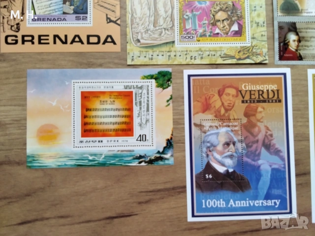 Пощенски марки на тема "Музика", снимка 5 - Филателия - 53517983