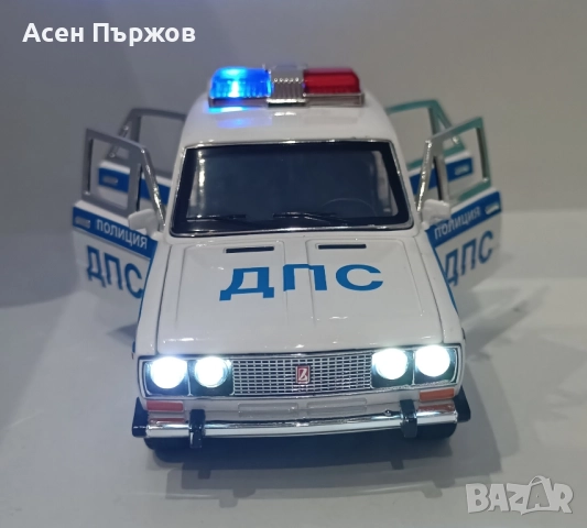 Лада 2106 версия 1/24