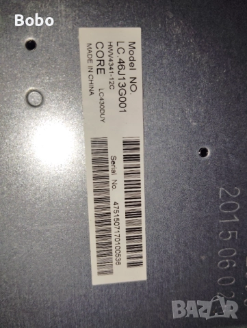 T-CON 6870C-0532A, снимка 3 - Части и Платки - 52017414