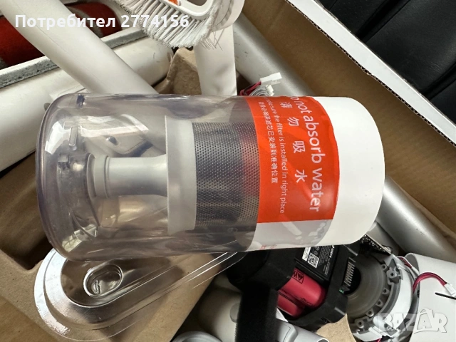 Вертикална прахосмукачка Roidmi F8 Storm Pro за части , снимка 6 - Прахосмукачки - 52332638