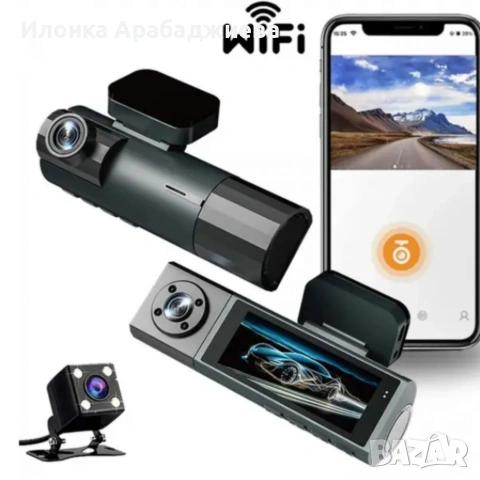 Видеорегистратор Vehicle BlackBox DVR FULL HD 1080 + задна камера, снимка 5 - Друга електроника - 53443593