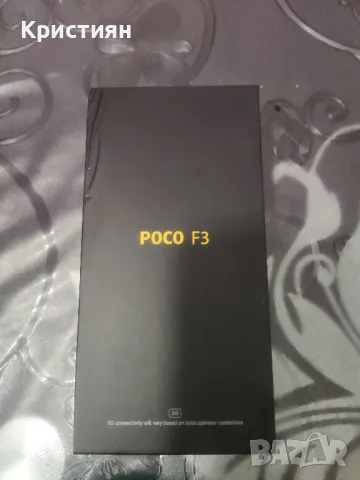 Xiaomi Poco F3 256Gb 8Gb Ram черен, снимка 5 - Xiaomi - 47456268