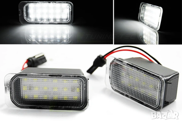 LED Диодни Плафони за Ford Kuga Galaxy Focus 3 C-Max S-Max Mondeo Fiesta за Заден Номер Светлини