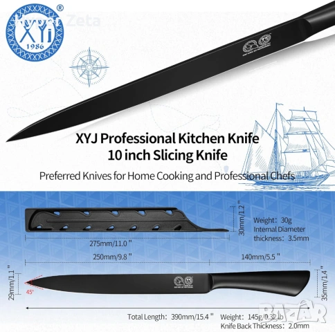 XYJ кухненски нож 10 инча за месо и зеленчуци неръждаема стомана, снимка 8 - Ножове - 53910696