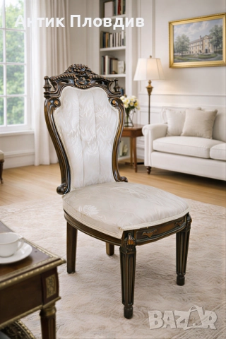 Италианско антикварно кресло