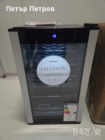 Чисто нова Винна хладилна витрина Taurus Chanson 24, снимка 3 - Хладилници - 54058494
