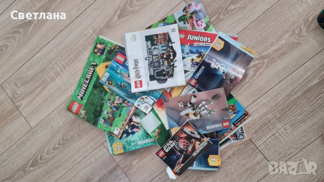 Части от оригинални конструктори LEGO, снимка 3 - Конструктори - 52490573