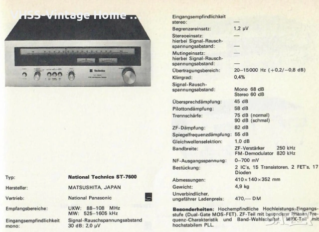 Винтидж стерео тунер Technics ST-7600 - КАТО НОВ , снимка 15 - Тонколони - 49453244