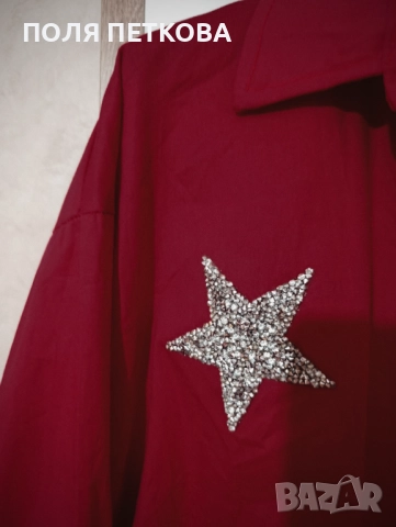 Червена риза сребърни звезди, снимка 2 - Ризи - 52429477