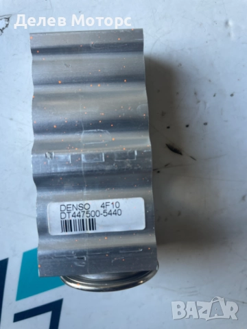 447500-5440 клапан за климатик от Toyota Corolla 1.5i 125 кс., двигател M15AFKS, 6 ск, 2022г., снимка 4 - Части - 51926224