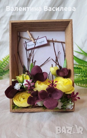 Цветни предложения за 8 март, снимка 11 - Декорация за дома - 53399248