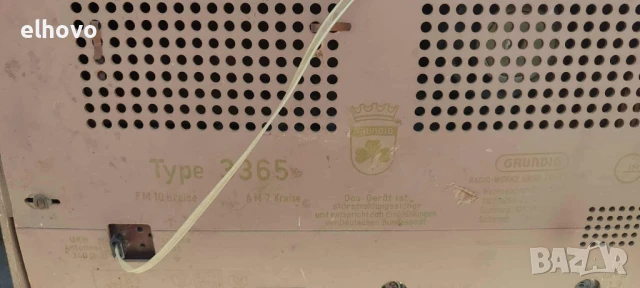 Старо лампово радио Grundig 3365, снимка 9 - Антикварни и старинни предмети - 51101329