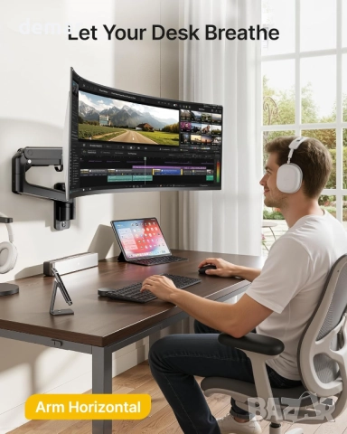 Стенна стойка за монитор monTEK ултрашироки екрани 17–57 инча,до 27 кг, снимка 6 - Стойки, 3D очила, аксесоари - 52280600