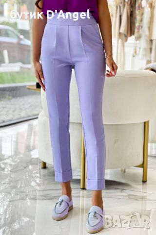AVIN Панталон чино в светло лилав с бродиран колан, снимка 1