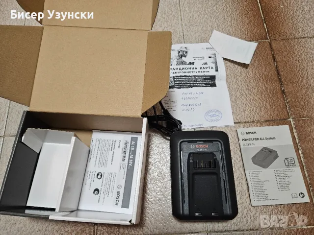 Бързо зарядно Bosch,18V 4,4A, снимка 2 - Други инструменти - 49405527