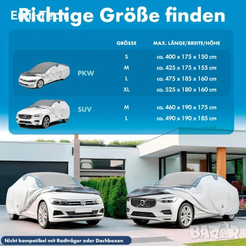 Покривало за кола против градушка L (426–525 см) | 4мм защита | LUX, снимка 4 - Аксесоари и консумативи - 54082237