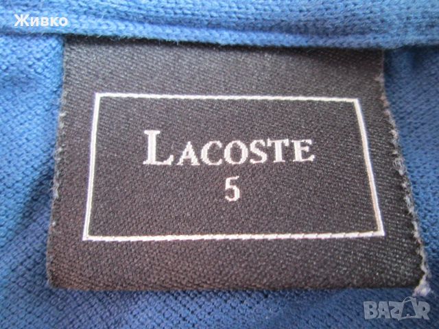 Lacoste тъмно синя тениска размер L., снимка 3 - Тениски - 45593071