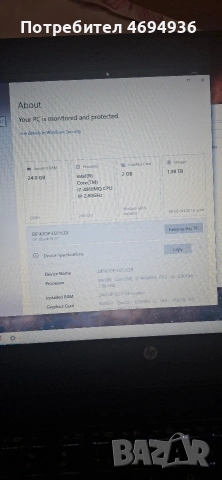 HP ZBook 15.G2.intel Core.i7..24GB..рам.SSD.512gb.+HDD.1TB, снимка 6 - Лаптопи за работа - 54049389