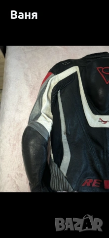 Мото яке Revit , снимка 6 - Якета - 53658919