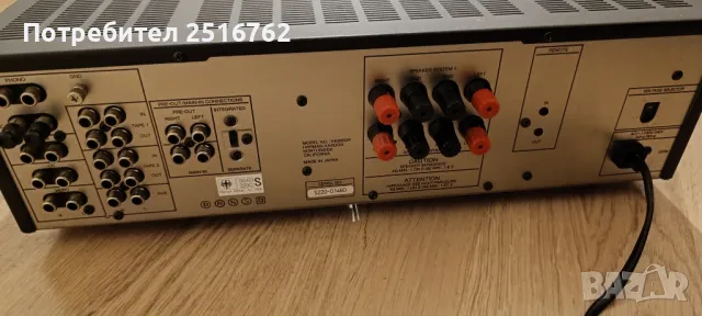 Harman/Kardon HK-6650R, снимка 8 - Ресийвъри, усилватели, смесителни пултове - 49520810