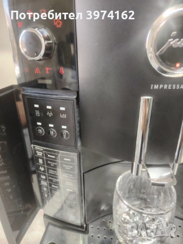 Кафемашина jura ipresa C 5 , снимка 5 - Кафемашини - 53702754