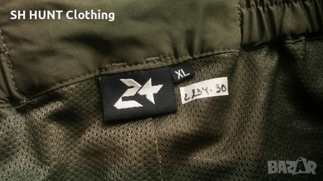 Twentyfour Waterproof Trouser размер XL за лов риболов панталон водонепромокаем - 1257, снимка 14 - Екипировка - 51082348