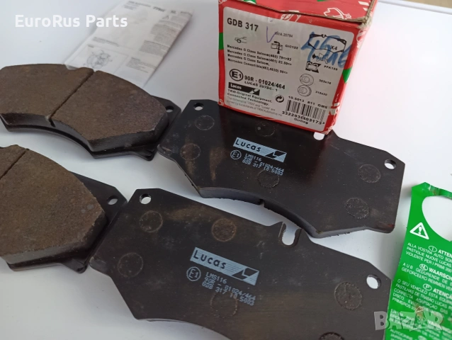 MERCEDES BUS 207 208 209 307 308 309 310 407 409 410 510, снимка 5 - Части - 53783799