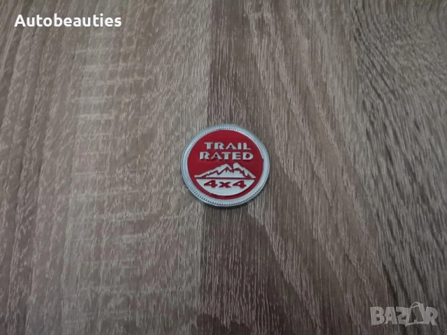 емблема червен кръг Trailrated за Jeep, снимка 3 - Аксесоари и консумативи - 50444207