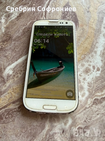 Продавам Самсунг Галакси s3neo пълен комплект