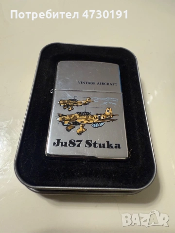 Колекционерски запалки ZIPPO , снимка 12 - Други ценни предмети - 53384588