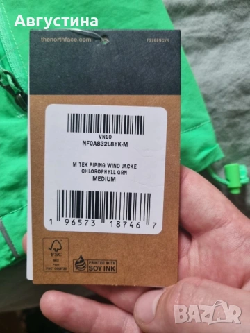 Яке The North Face, снимка 4 - Якета - 54297878